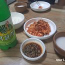 신토불이 투 이미지