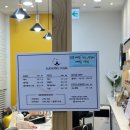 가농뷰티 - 해운대구 센텀2로 25 | 가농뷰티