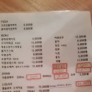 오라고(ORAGO) | 노량진역 근처 맥주집 노량진역 세계맥주 ORAGO 맥주창고 오라고 솔직후기