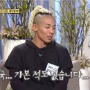 제이블랙 이미지