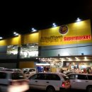 씨티마트 이미지