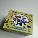 210 | 내돈내산 엄마랑 낱말 카드 210 후기 돌아기낱말카드