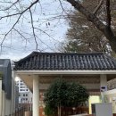 부산진성공원(천장군기념비) 이미지