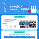 픽미디어솔루션