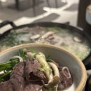 봉선전집 | 봉선동 술집 곰탕고우고 (곰탕전골, 고구마맛탕 맛집)