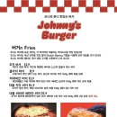 조니스버거