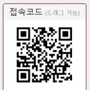 5월18일5교시(2.지구와 바다) 밀물썰물 이미지