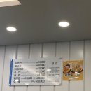 가던집 이미지