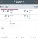 삼성인버터세탁소