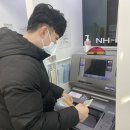 22.12.28(쩐의전쟁)은행 ATM기계 사용하여 예적금하기 이미지