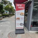 멜티드 | [청주/성안길] 내돈내산! '멜티드 버거' 신메뉴 비프새우버거 후기 | 성안길 수제버거 맛집