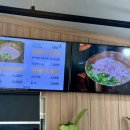 서산 국밥집을 찾는다면 국물이 맑은 흑돼지곰탕 &#39;명백집&#39;