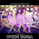 와와PC 이미지