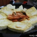 재래식 손두부 이미지