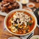 (주)오향가 이미지