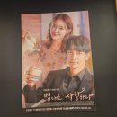 #7 골프 초보의 첫 드라이버 레슨! 더스윙블랙 대치점 솔직 후기