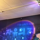 철은 헬스장에서나 들고 그냥 재미있게 삽시다. 언제 뒤질지도 모르는데...