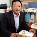 동양건재 이미지