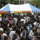 예산종합전자 이미지