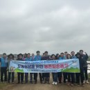 한국농산 - 광주시 양벌로 254 | 한국농산