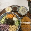 창안목욕탕 이미지