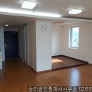 대우디오빌공인중개사사무소 이미지