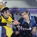 키이스케이프로그인2
