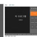 (주)엠에이치소프트 이미지