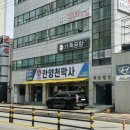 안양 가죽 공방 제나스튜디오 카드 지갑 원데이클래스 후기