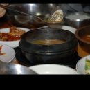 벌교꼬막정식 이미지