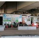 해운대구자전거종합서비스센터 이미지