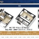 트레비앙 이미지