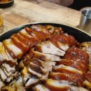 윤족발 이미지