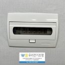 우리전기 이미지