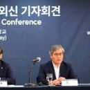 헬스월드 이미지