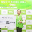 디오비