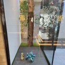 이웃사랑치과의원 이미지