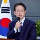 고양시 농업기계 임대사업소 이미지