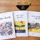 (주)본월드 이미지
