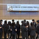 서정청소년문화의집 이미지