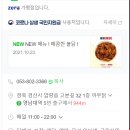 영남대역 이미지