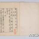 세종출판인쇄사 이미지