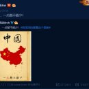 남지지 이미지