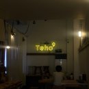 태호식당