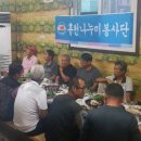 신영인쇄기획