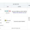 ITQ 자격증 이미지