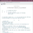레드서비스 이미지