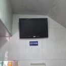 CCTV | 안산 선부동 빌라 국산 500만화소 CCTV 설치 사례 후기