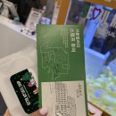 갤러리 미니콘서트 | 서울갤러리 팝업 개관 볼거리 내 친구 서울 놀거리