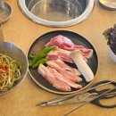 명랑삼겹살 이미지